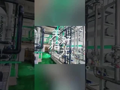 โรงงานวาล์ว FABIA