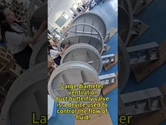 วาล์วกระพริบสําหรับท่อระบายอากาศขนาดใหญ่