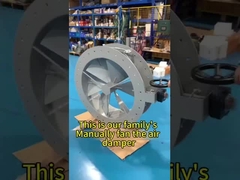 อุปกรณ์ควบคุมการไหลของอัดลมกลไก